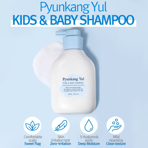 Pyunkang Yul Kids & Baby Shampoo | Hydrating, Nourishing, Scalp Cleansing, Fragrance Free, EWG verified 19.9 Fl.Oz.