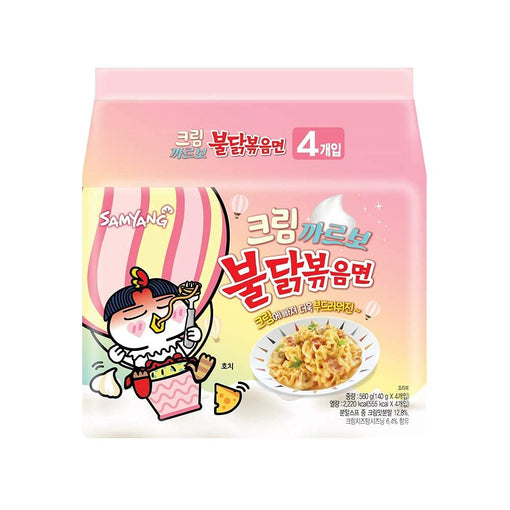 [Samyang] Cream Carbo Bulldark Spicy Chicken Roasted Noodle Soup (Pack of 4) / Korean food / Korean ramen / Spicy Korea Noodle Challenge