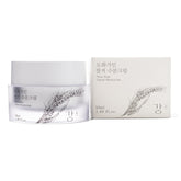 [House of Dohwa] Rice Bran Facial Moisturizer 50ml moisturizing cream / soothing / hydrating