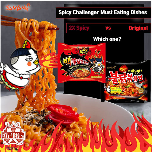 Samyang Top Two Spicy Chicken Hot Ramen noodle Buldak Variety 10 pack (5 each:Hek Nuclear,Original)