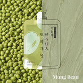 [House of Dohwa] Mung Bean Wash Off Facial Mask