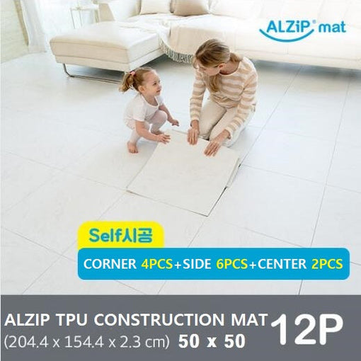 ALZIPMAT ALZIP TPU Construction MAT [12P][220x140cm]